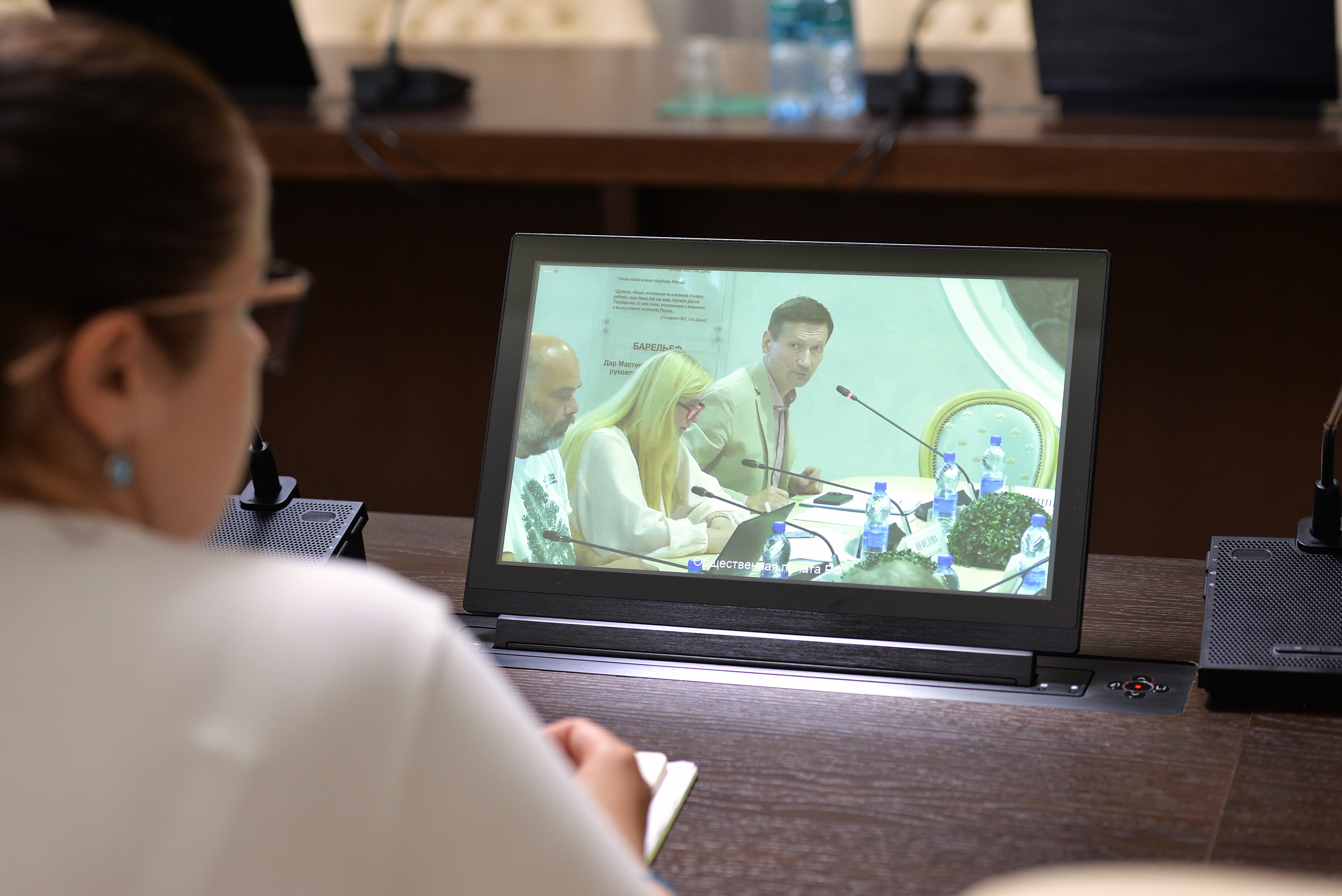 Рослесхоз: предложения Общественного совета учитываются в деятельности ведомства