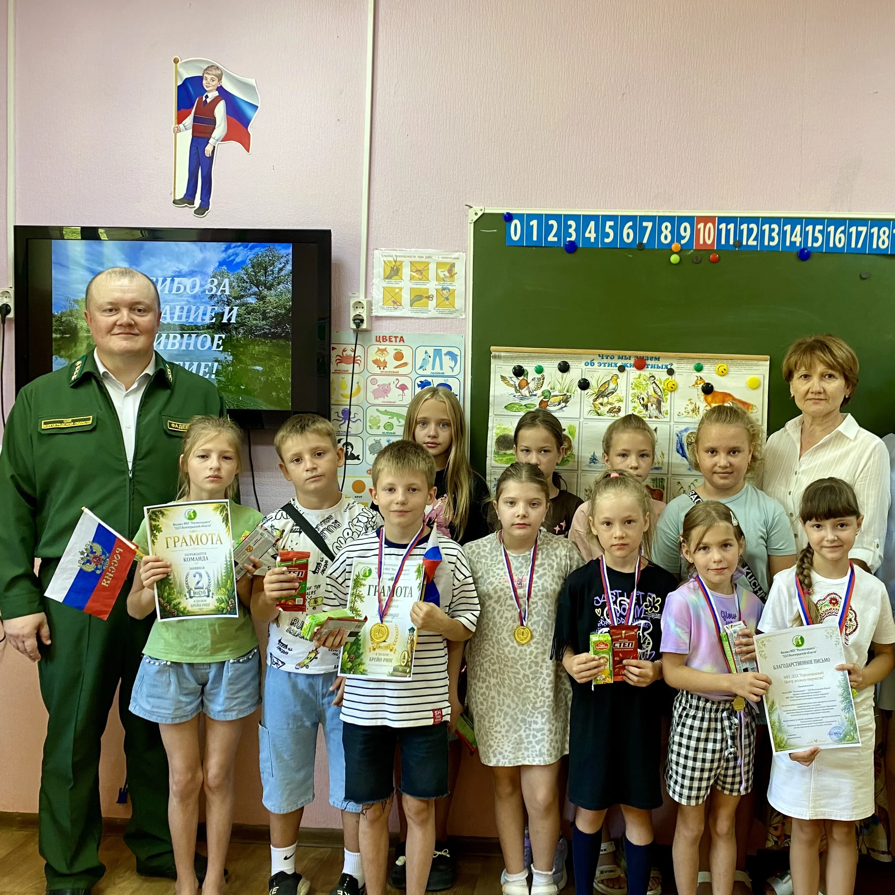 Школьники Волгоградской области испытали себя в лесном брейн-ринге